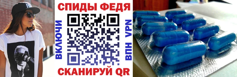 АМФ 98%  дарк нет наркотические препараты  Воткинск  продажа наркотиков 