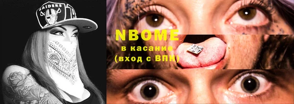 spice Алексеевка