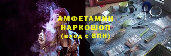 бутик Алексин