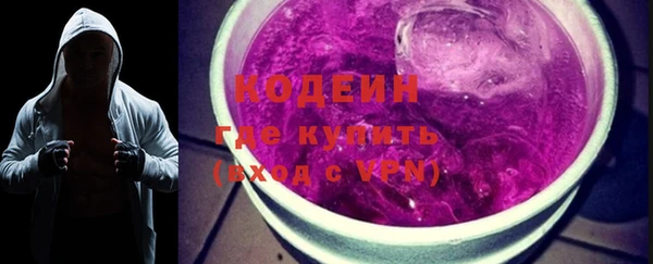 не бодяженный Алзамай