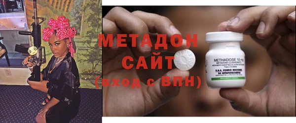 бутик Алексин
