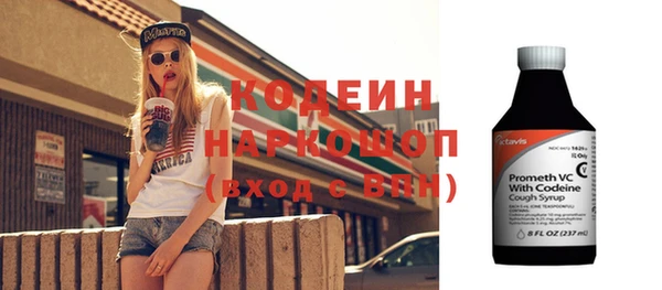 не бодяженный Алзамай