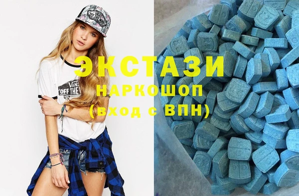 не бодяженный Алзамай