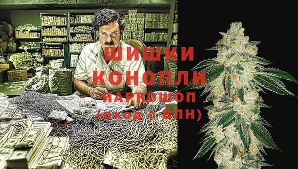 spice Алексеевка