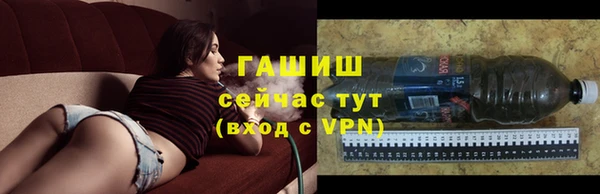 не бодяженный Алзамай