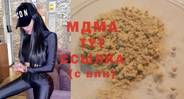 spice Алексеевка
