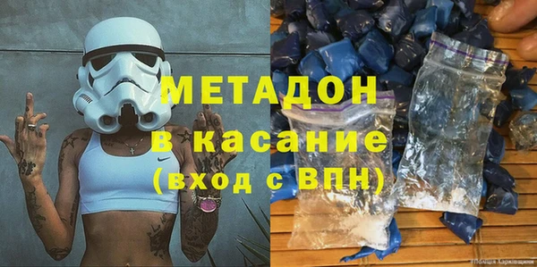 не бодяженный Алзамай
