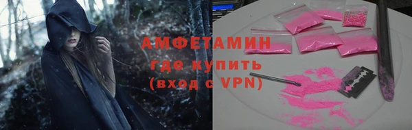 spice Алексеевка