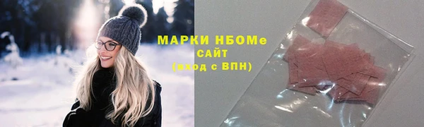 не бодяженный Алзамай
