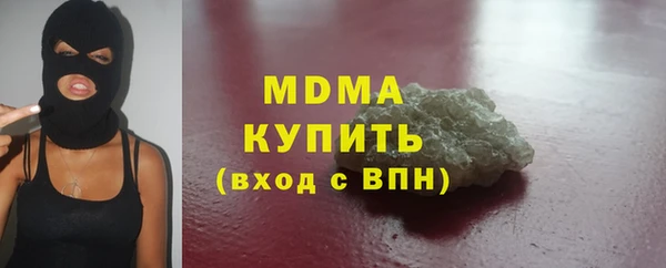 не бодяженный Алзамай