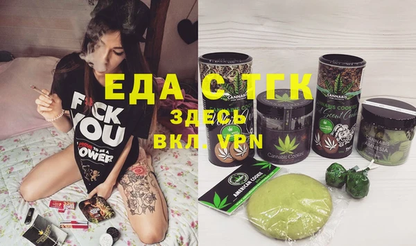 spice Алексеевка