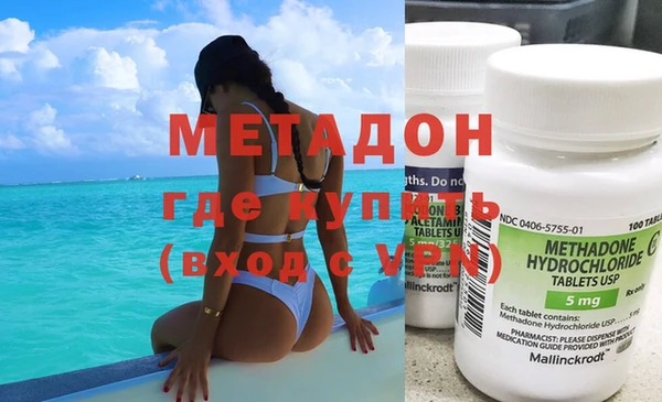 не бодяженный Алзамай