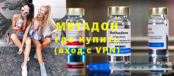сатива Абинск