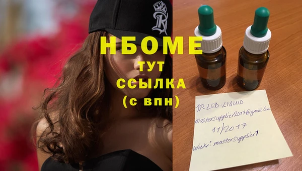 не бодяженный Алзамай