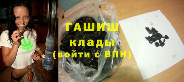 spice Алексеевка