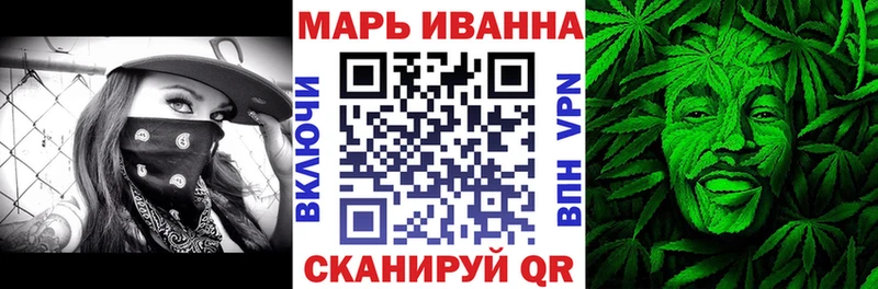 Конопля THC 21%  наркотики  Воткинск 